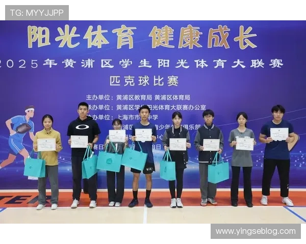 体育阳光大联赛（阳光联赛是什么）sports