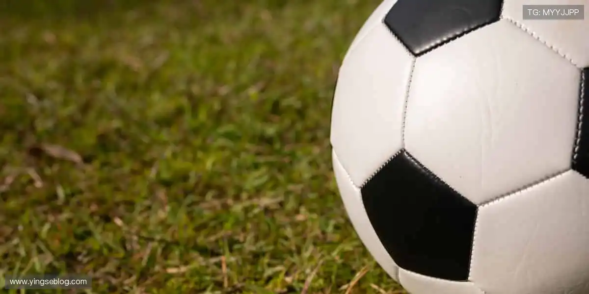 激情永不落幕！⚽ 即刻加入，与千万球迷共享狂欢时刻！